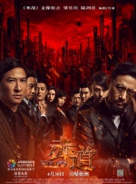 亚洲在线播放视频