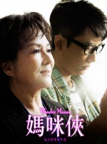 中文字幕丝袜诱惑