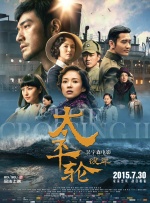 qvod 小说