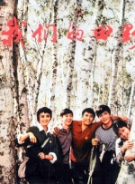 美女mm131爽爽久久
