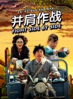 freebsd是什么