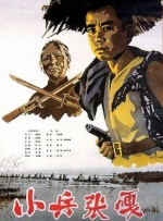 亚洲欧美日韩精品久久久