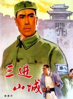 久久福利在线