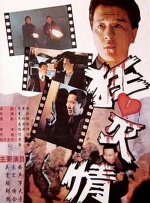 调教室调教小宝贝肉h