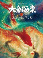 国产精品久久杨幂