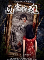 一级无毛片