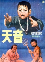 日本一本视频