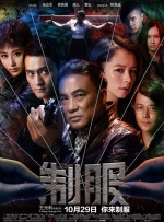 年轻那些年的事情