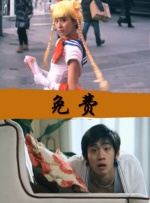与丈夫朋友的不伦