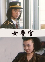 综合av在线