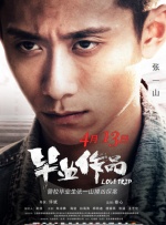 伊人久久中文字幕久久cm