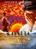 大伊人久久