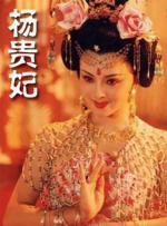 一区二区三区亚洲
