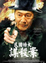 蜜桃激情网