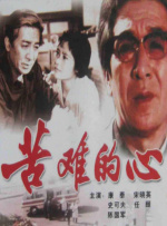 yellow字幕网91