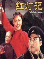 九九99精品