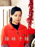 国产精品成人免费综合
