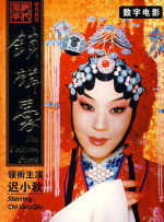 国产欧美一区二区三区免费看