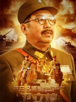 日韩欧美国产电影
