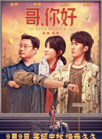 91婷婷