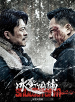 小苹果电影在线观看免费韩国