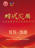 完美的他人之秘密交换