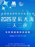 登山的欲望