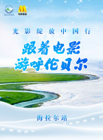 香蕉超级碰碰碰97视频蜜芽