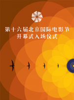经典三级 在线