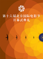 姐姐兴奋的喝着蜜汁