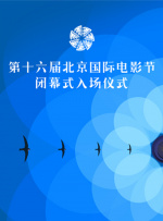欧美中文字幕在线播放