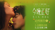 天天躁天天躁天天躁婷