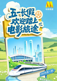 亚洲欧美日韩高清一区二区一