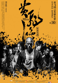 电影麻豆