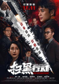a级a级高清免费美日a级大片