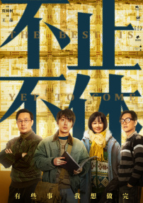 亚洲欧美色一区二区三区