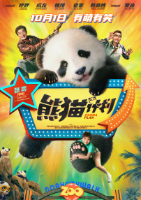 快射视频在线观看