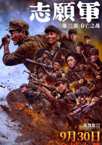 国产福利一区二区