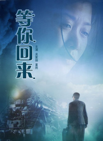 裸体白奴市场电影