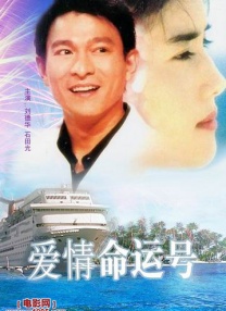 黑暗荣耀分手炮是哪一集几分几秒