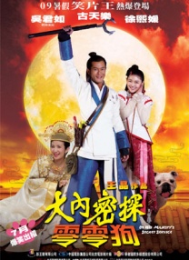 91av在线播放