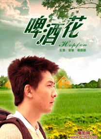 伊人无码高清