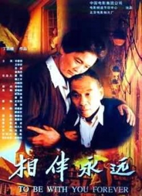 贪婪.欲望之岛