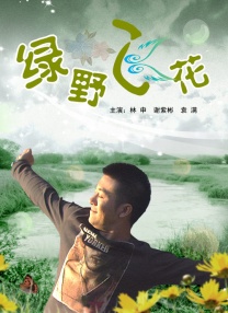 四虎新域名