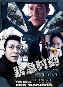 99视频在线精品免费