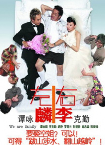 成人丁香婷婷