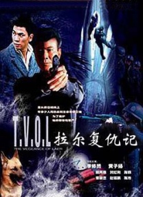 成人欧美视频在线观看播放