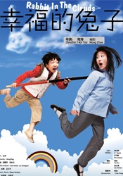 国产v日韩