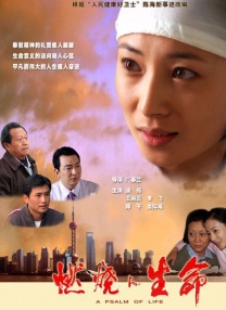 国产精品成人久久久