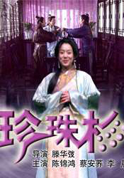 日韩高清欧美精品亚洲